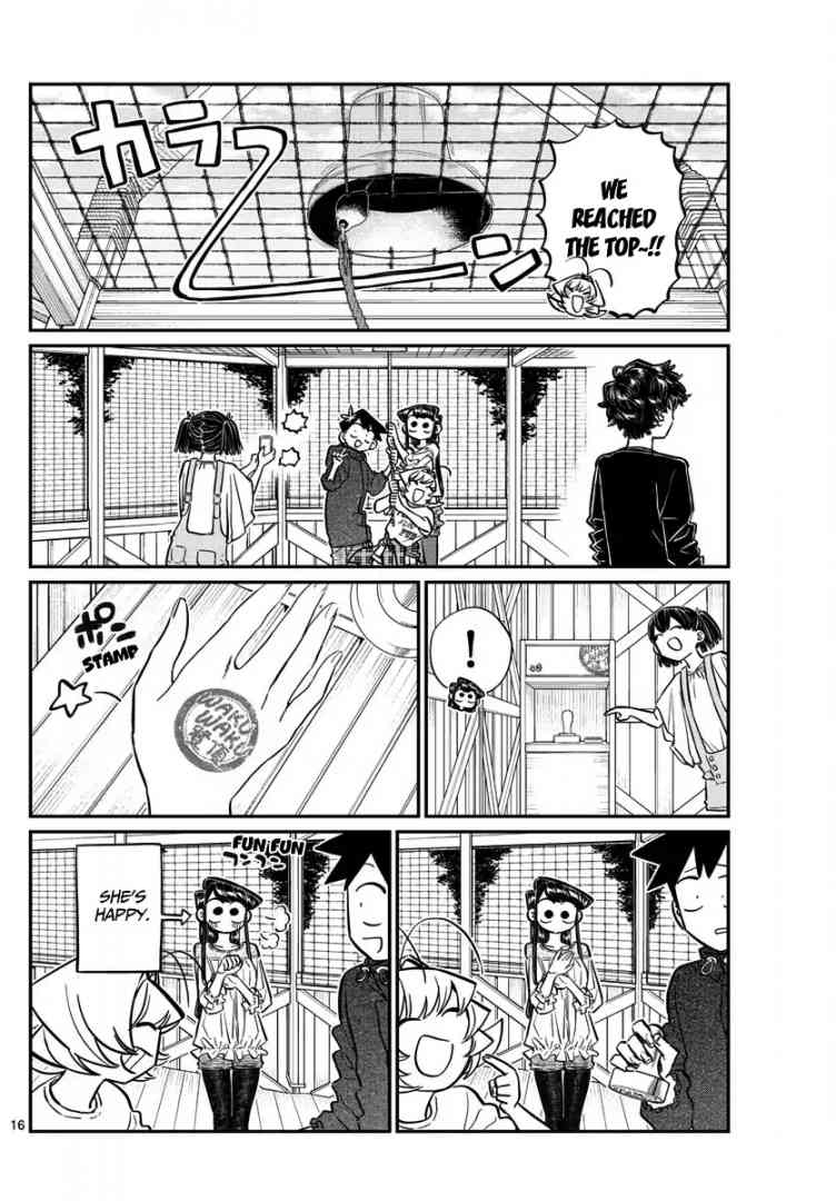 Komi Can
